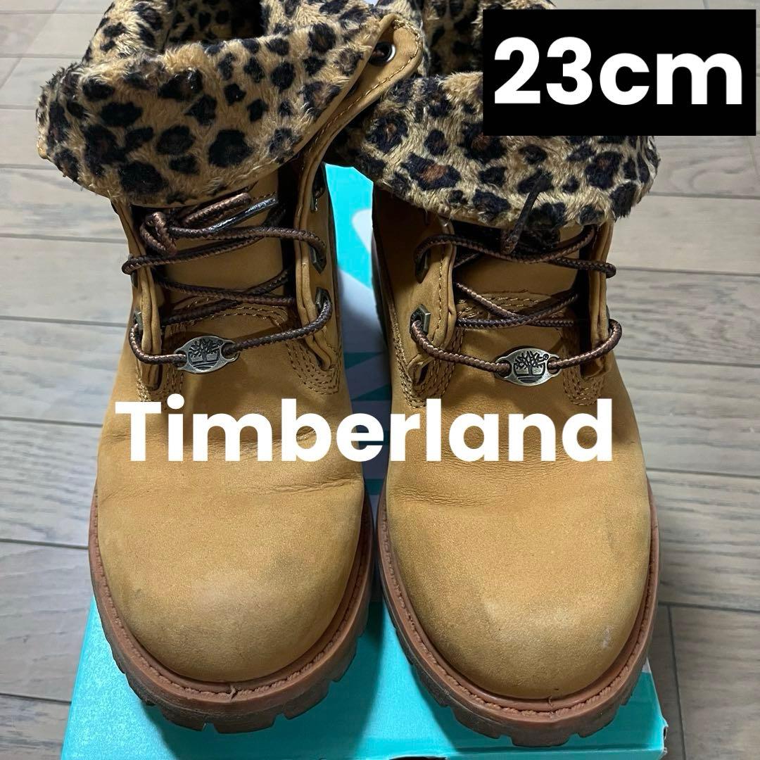 【値下げ】Timberland ティンバーランド レオパード柄 ブーツ 23cm