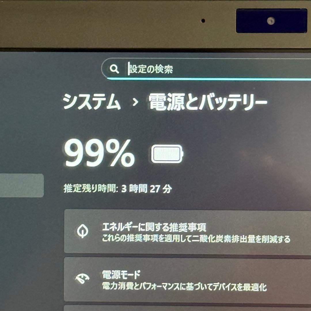 ★良品LTE★VAIO VJS112C11N 最新Office2024付ブロンズ