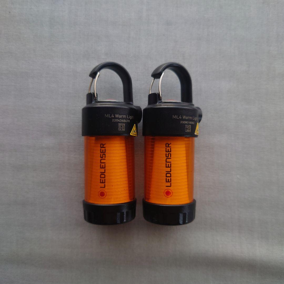 レッドレンザー　アンバーグローブ付き 　※２個セット販売