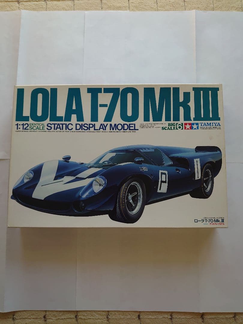 タミヤ1/12ローラ T-70 Mk III