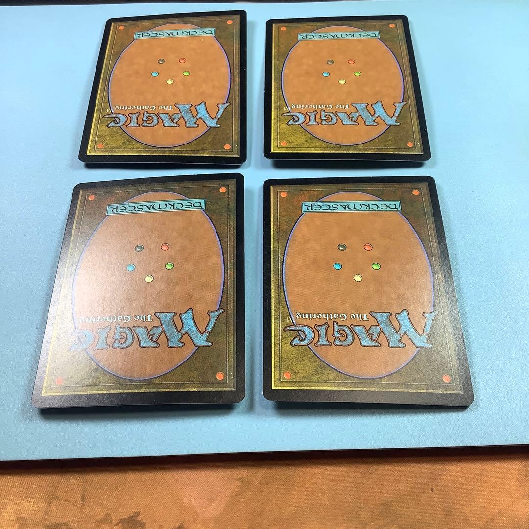 部族の炎/Tribal Flames INV英語foil4枚セット