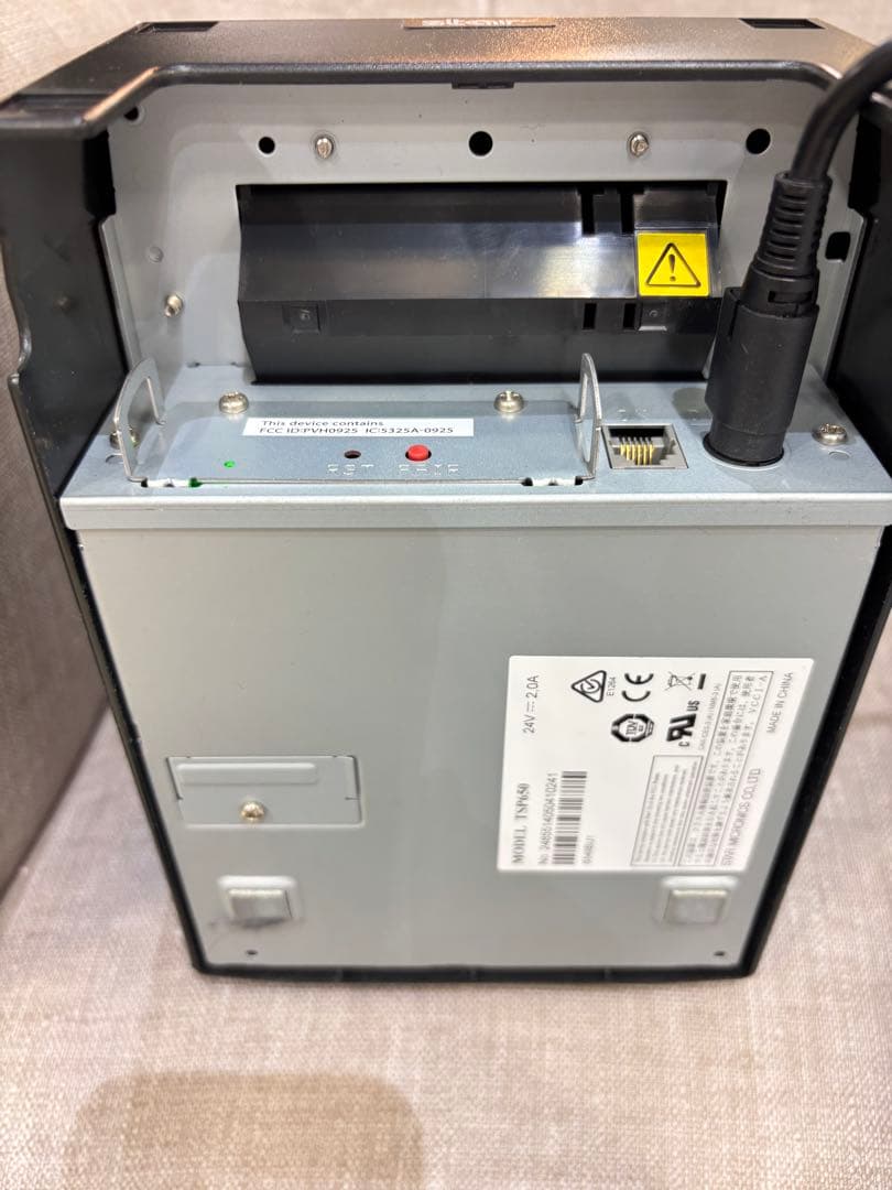 エアレジ対応◆スター精密TSP650Ⅱ◆レシートプリンター