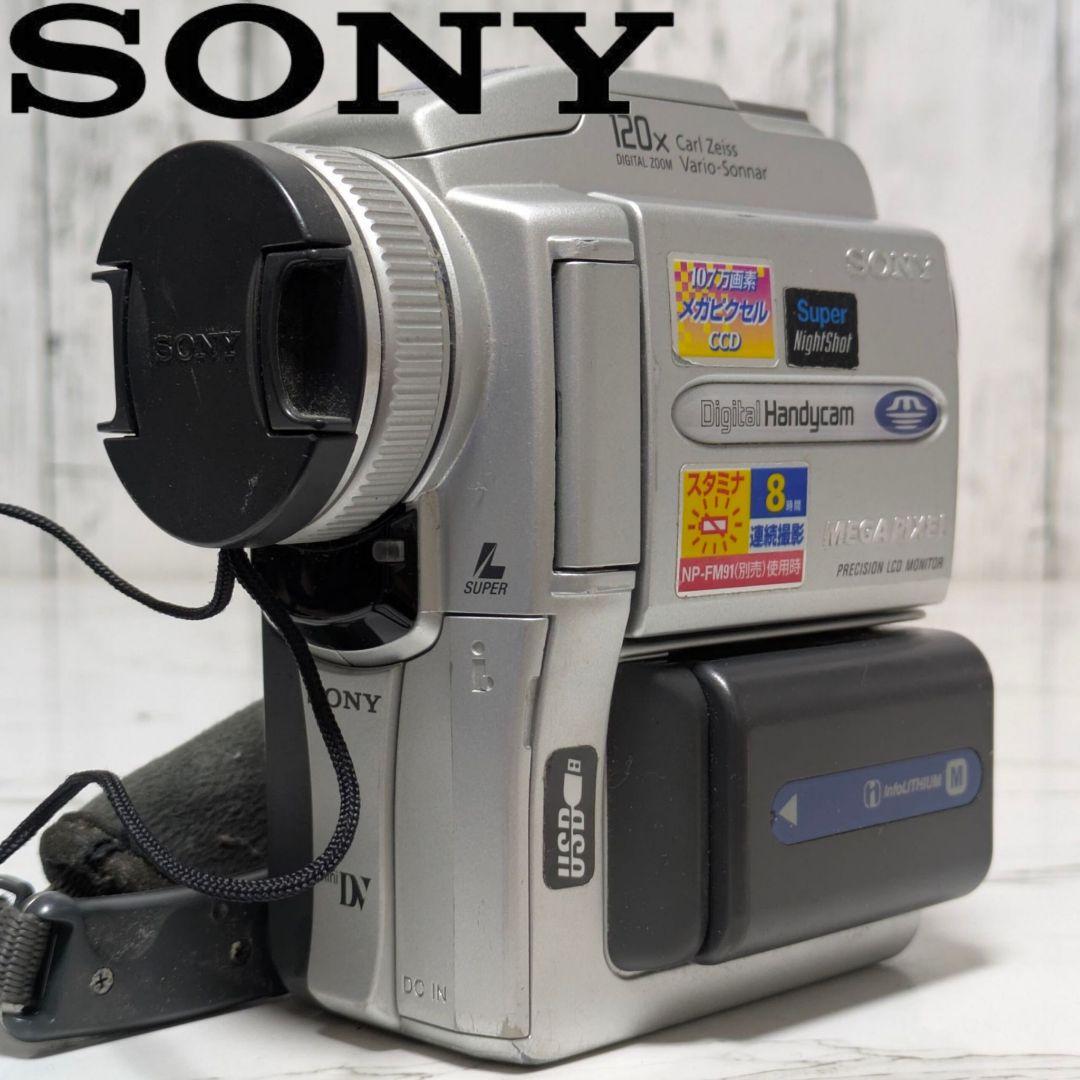 ② SONY　DCR-PC110　MiniDV対応　AVケーブル付き