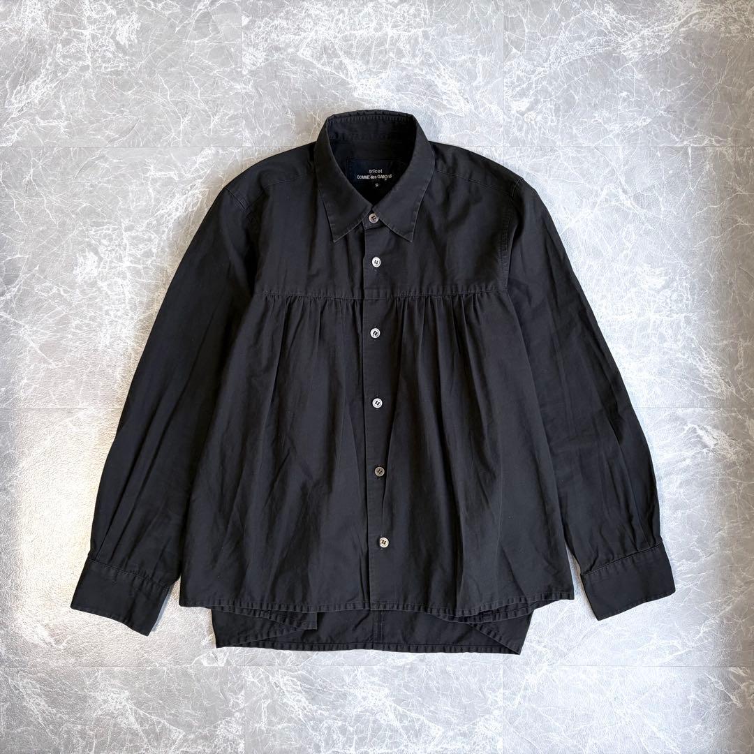 【tricot COMMEdesGARÇONS】Gathered blouse