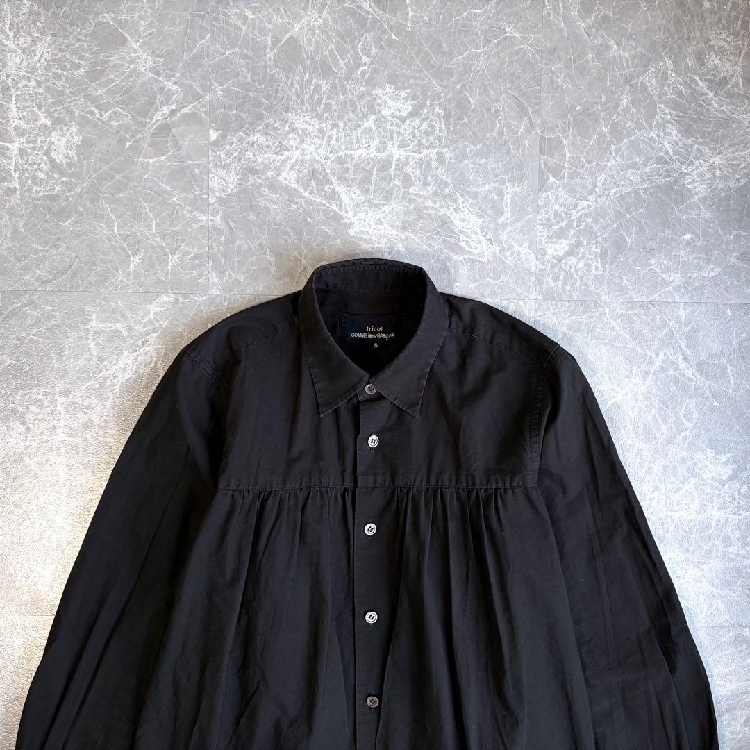 【tricot COMMEdesGARÇONS】Gathered blouse