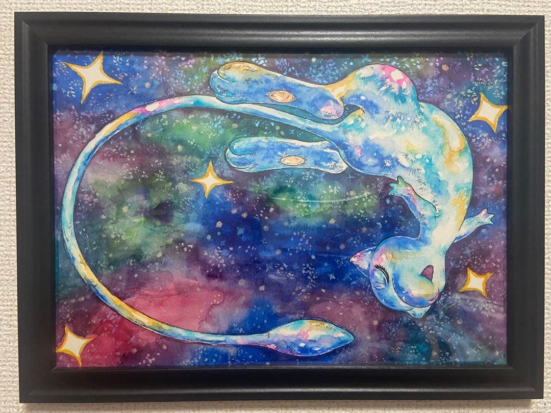 最安値出品さん