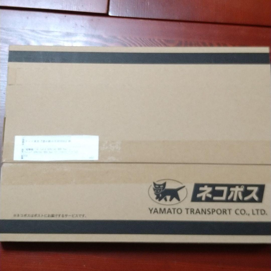 遊戯王ラッシュデュエル　超撃龍ドラギアスターF SPECIAL RED Ver.