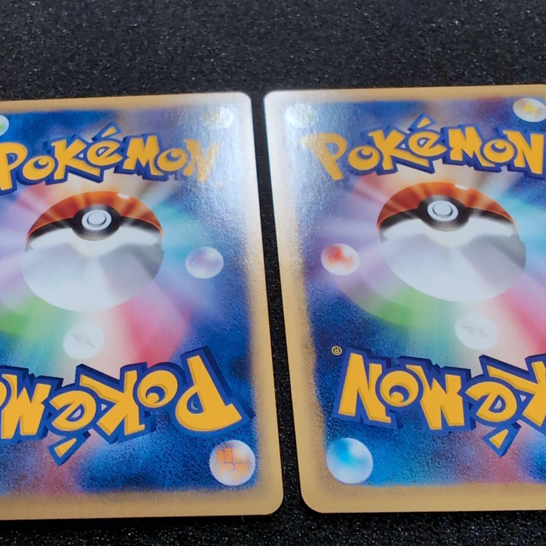 【完美品】カードweb ポケカ　ニドラン♀ ニドリーノ ニドキング　セット