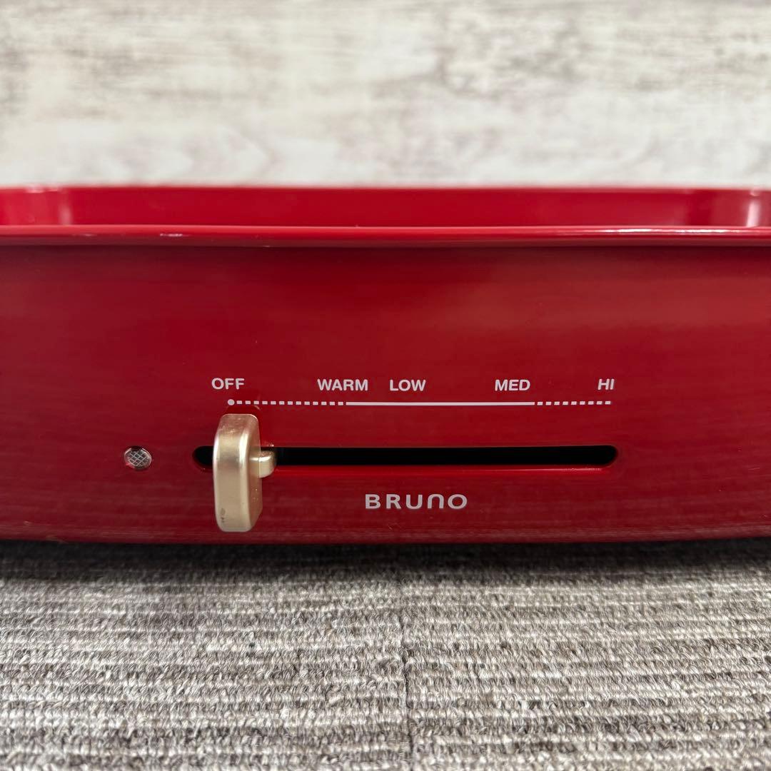 ホットプレート 2分割トレイ たこ焼きプレート付き ブルーノ グランデ 赤