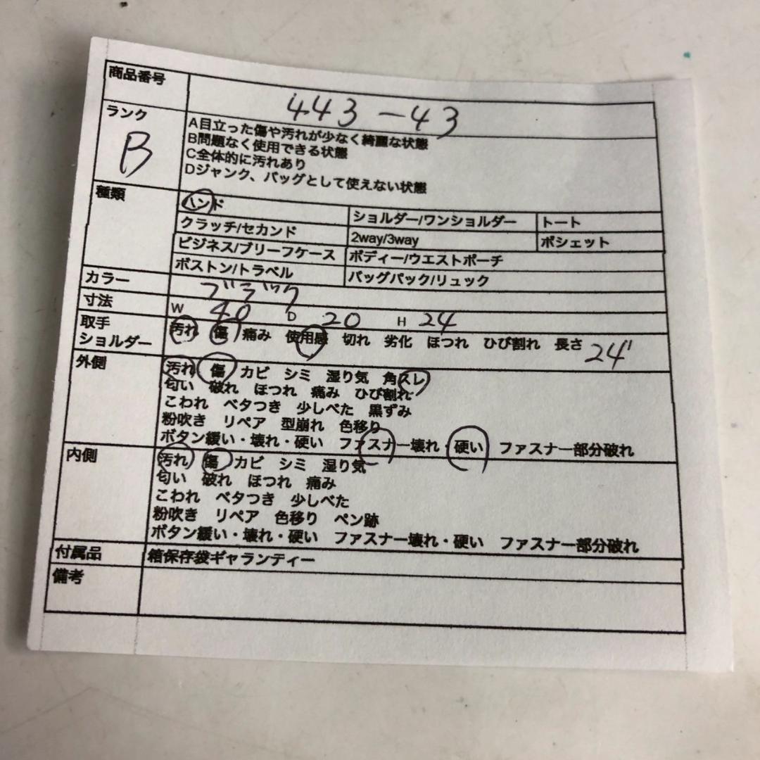 クロコダイル ハンドバッグ ミニボストンバッグ シャイニング加工 黒 ブラック