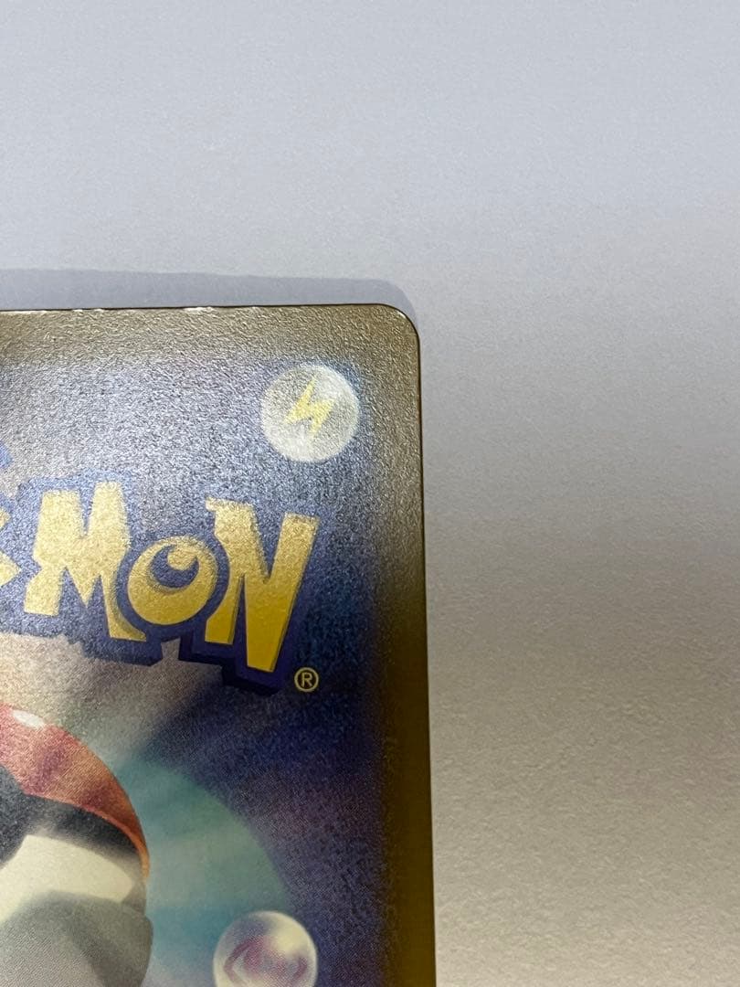 メガリザードンX MA 中国語箔エラー