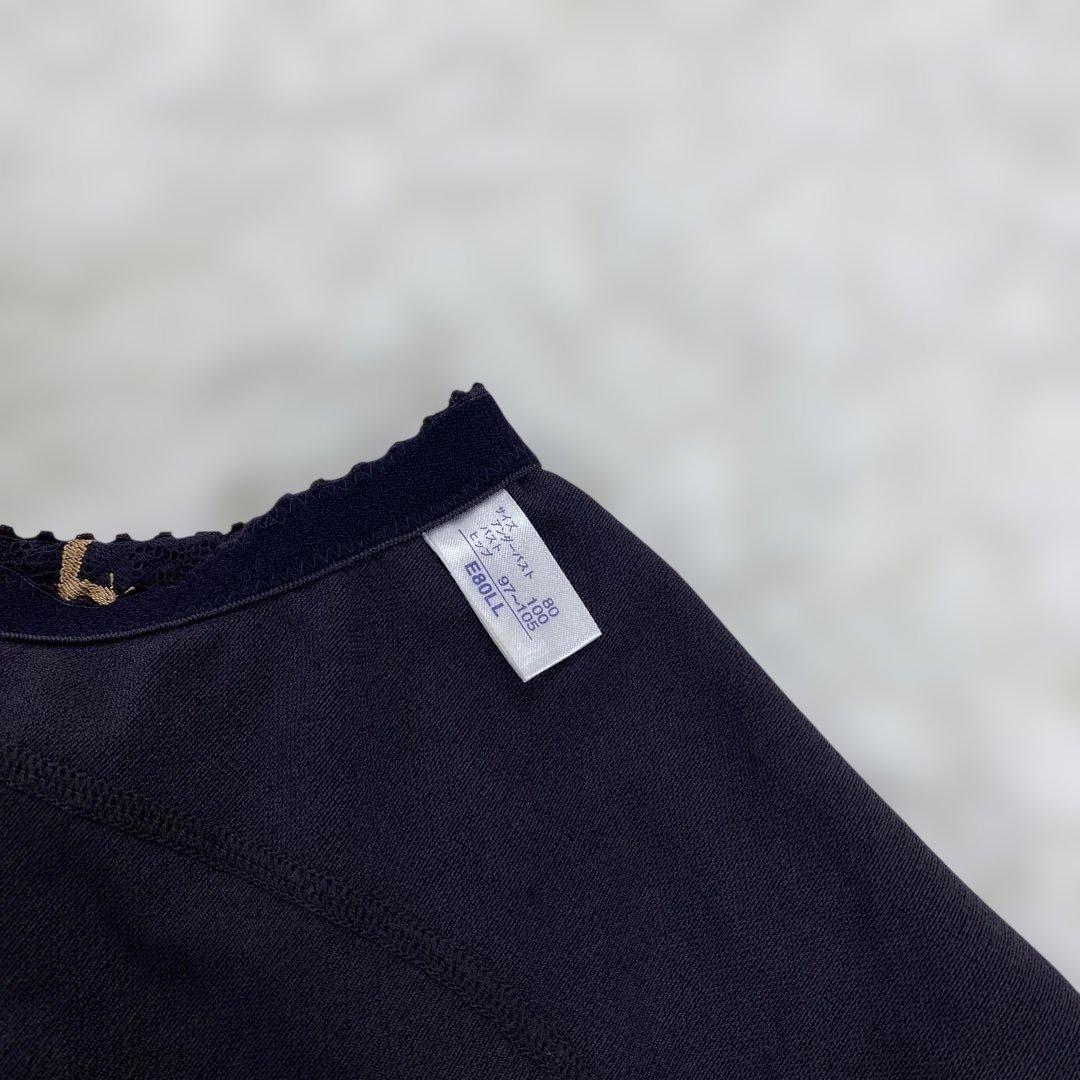 マルコ 補正下着 ボディシェイパー E80 LL アヴァンセサクラ ブラック 黒