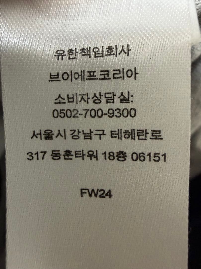 ジャケット・アウター Supreme Crest Coaches Jacket Navy XL