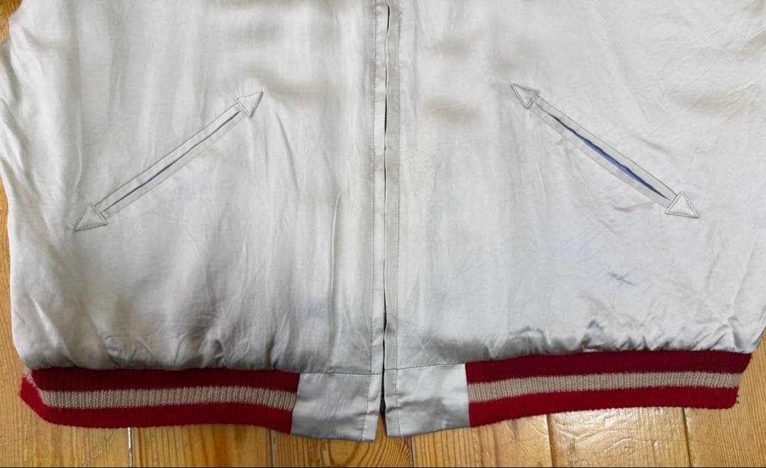 テーラー東洋　港商 特々大　2XL サテンキルト・スペシャル　スカジャン