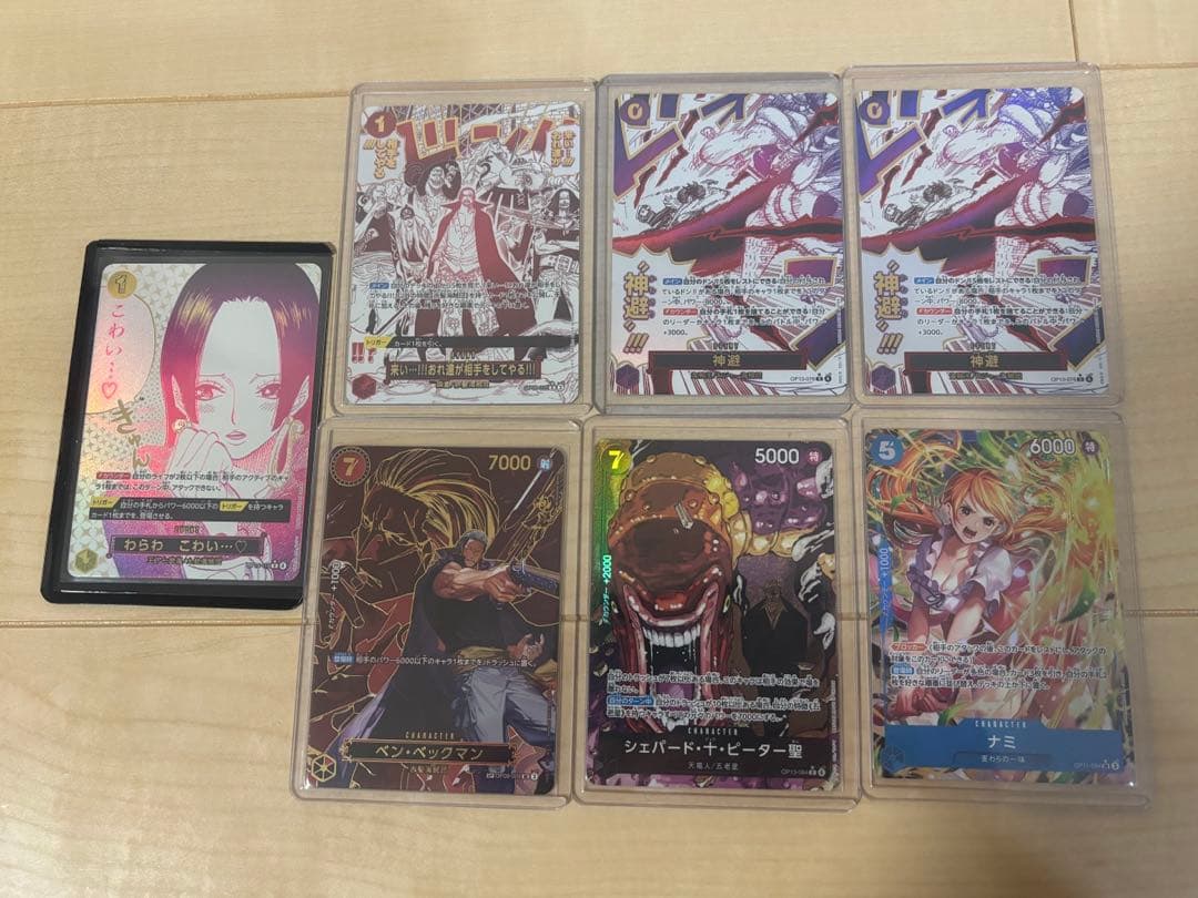 ワンピースカード　ルフィ　コミパラなど　psa10 BOX まとめ売り