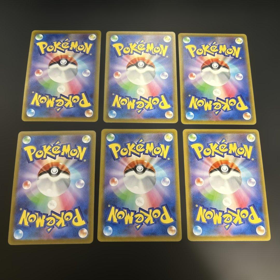 【被りなし】ポケモンカード V VMAX まとめ売り 90枚