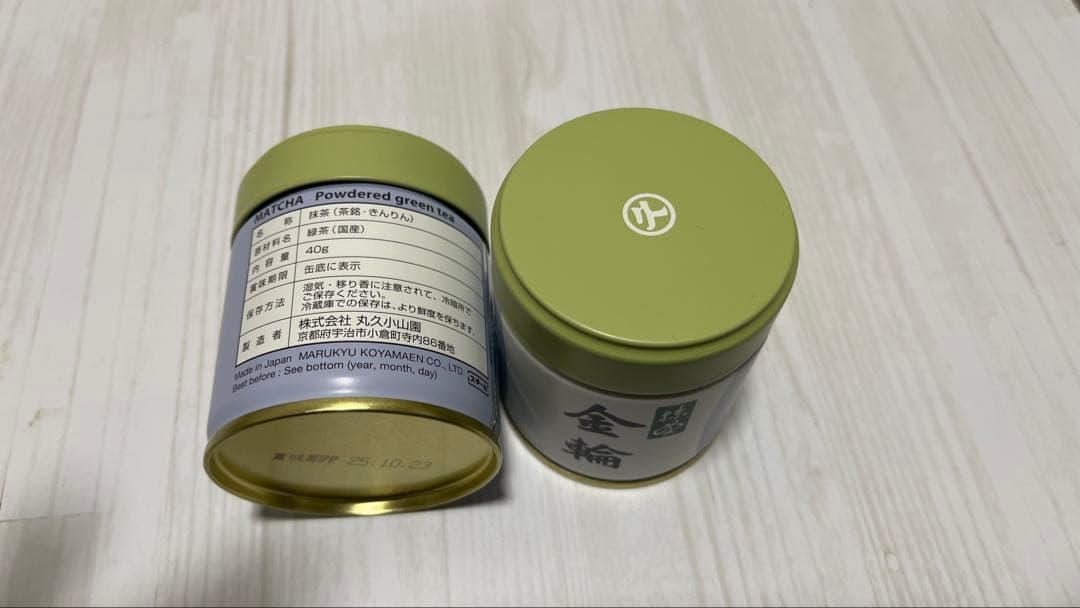 丸久小山園 金輪 抹茶 40g缶 2個