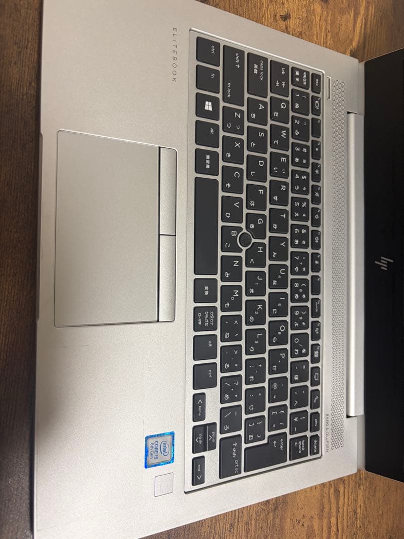 13.3インチノートPC ：EliteBook 830 G5