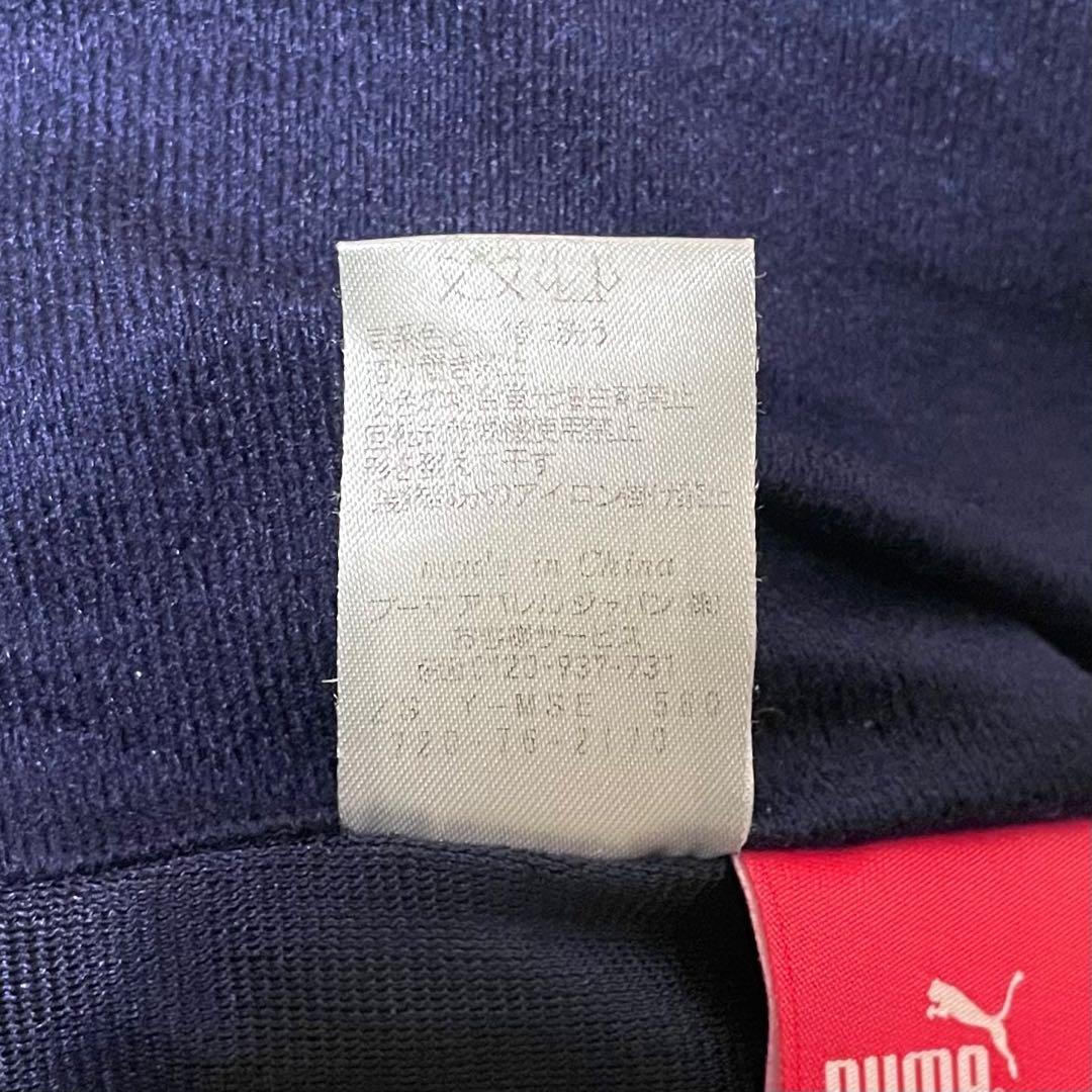 00s PUMA ナイロン 上下セットアップ サイズO ネイビー ラインジャージ