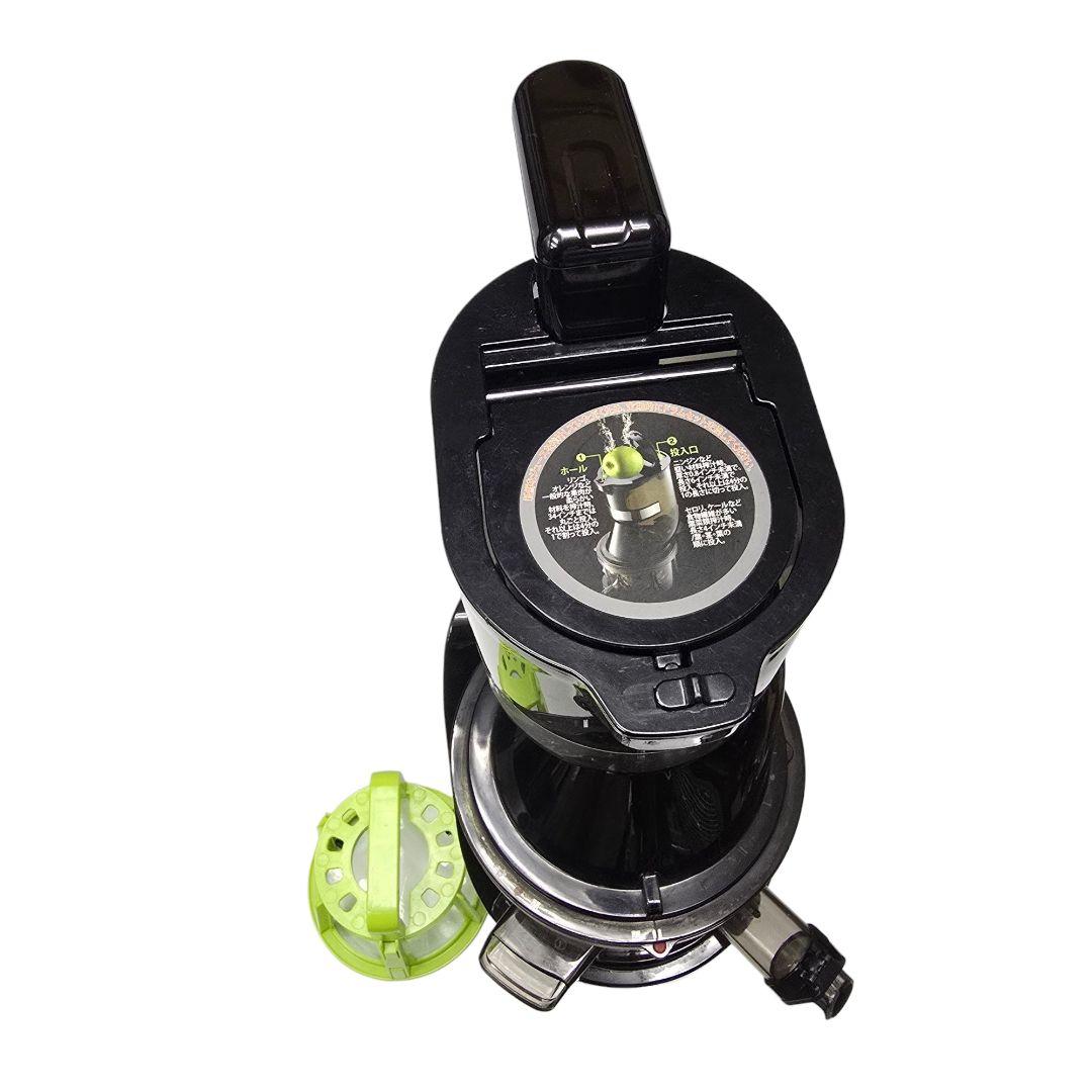 クビンス　ホールスロージューサー・プロ(業務用)CS520SM