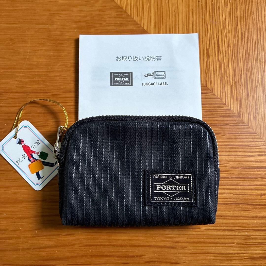 PORTER ドローイング ケース