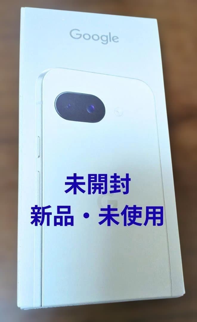Google Pixel 9a（Pixel9a）新品未使用 128GB