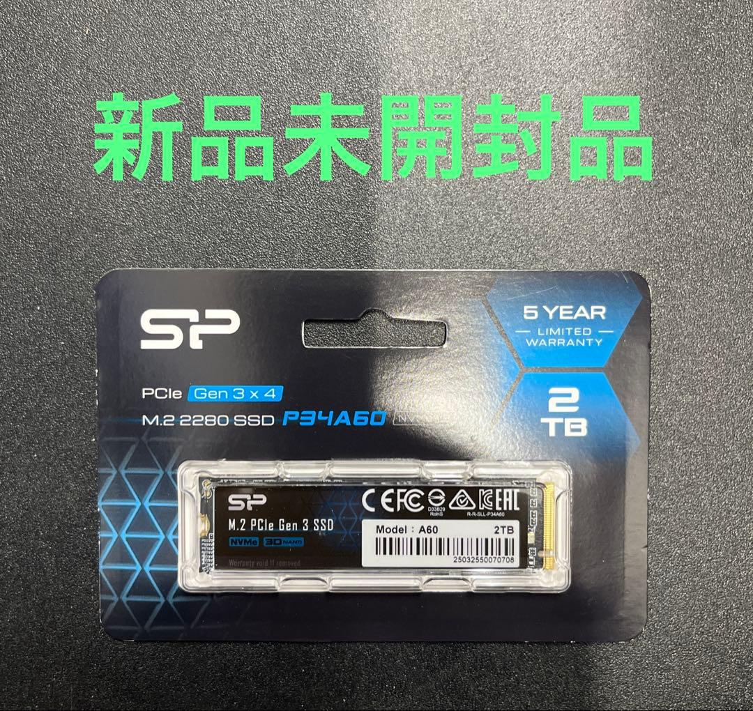 SP Silicon Power シリコンパワー SSD 2TB