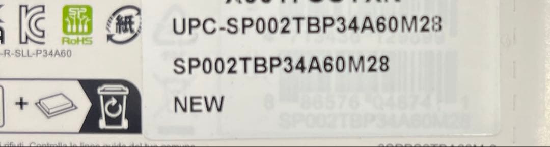 SP Silicon Power シリコンパワー SSD 2TB