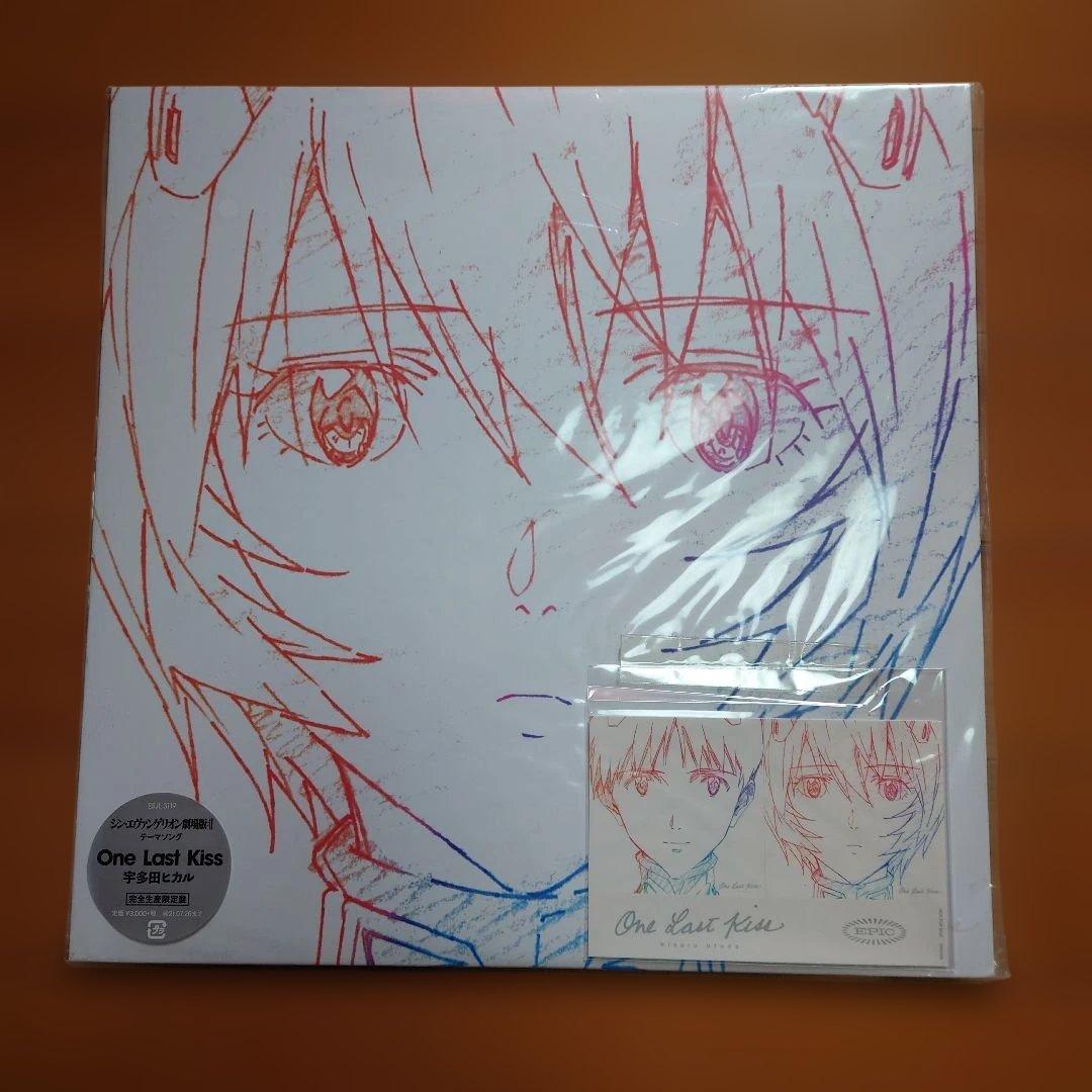 【人気盤】One Last Kiss / 宇多田ヒカル 初回オリジナル盤 特典付