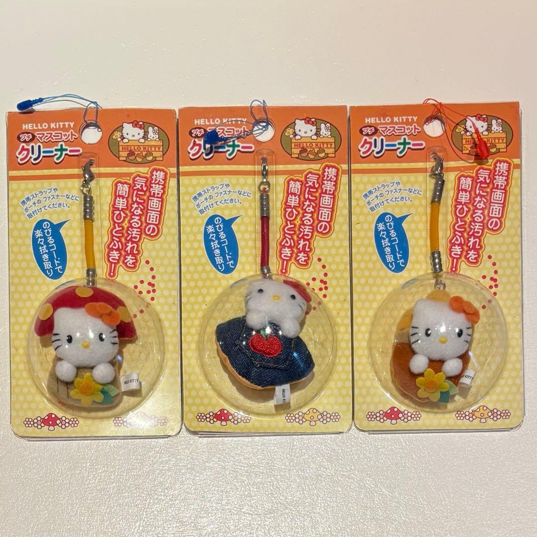 ハローキティ　プチマスコットクリーナー　3個