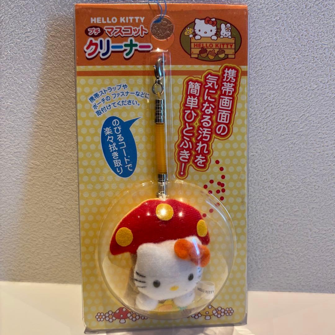 ハローキティ　プチマスコットクリーナー　3個