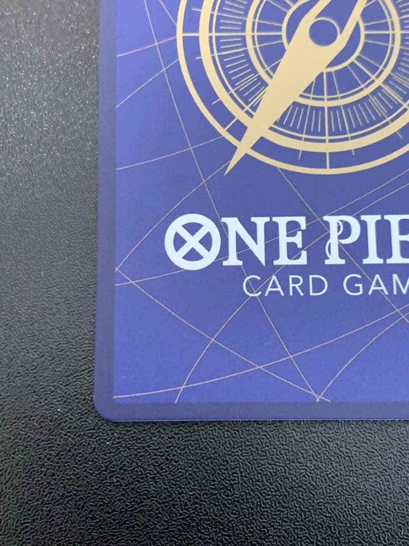 ナミ R スーパーパラレル(ナミコミパラ) OP01-016 PSA10