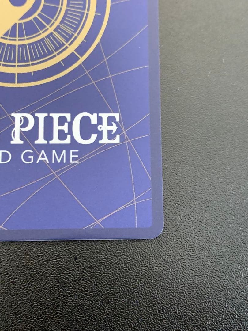 ナミ R スーパーパラレル(ナミコミパラ) OP01-016 PSA10