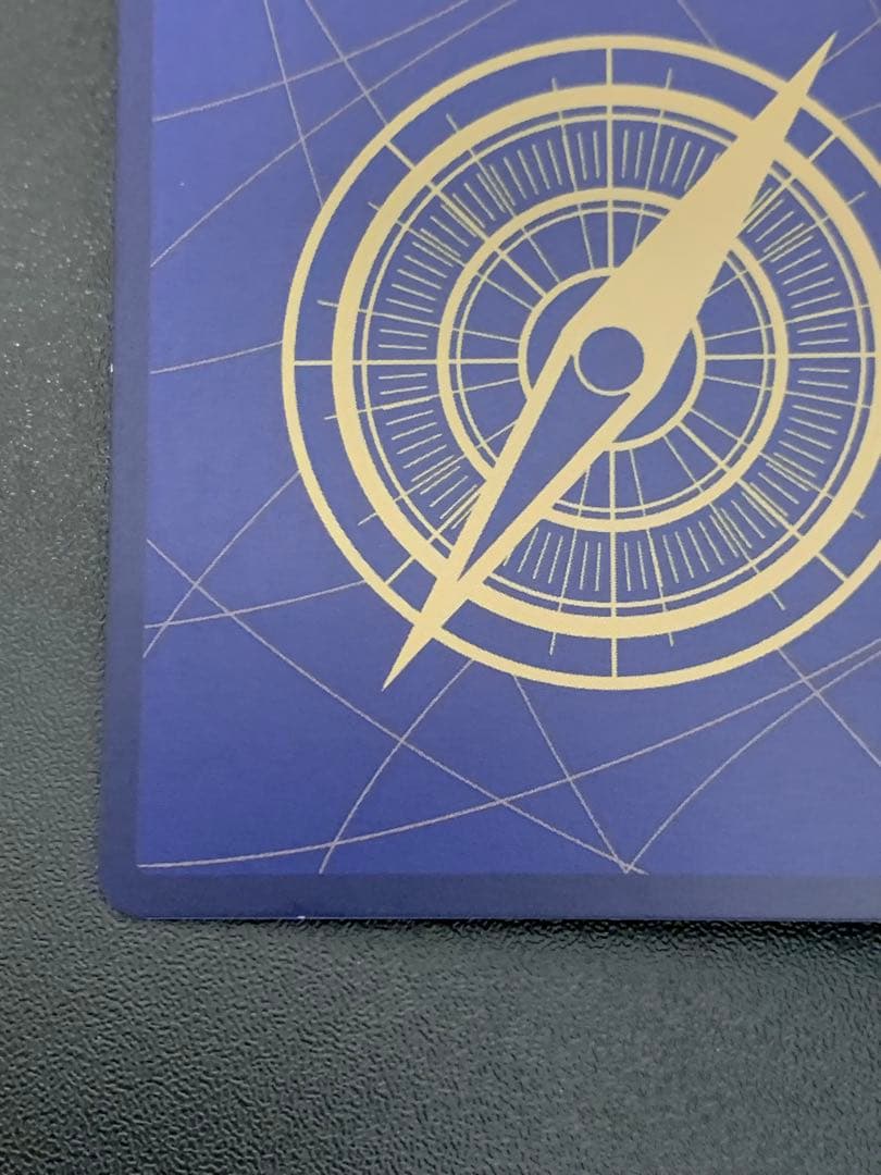 ナミ R スーパーパラレル(ナミコミパラ) OP01-016 PSA10