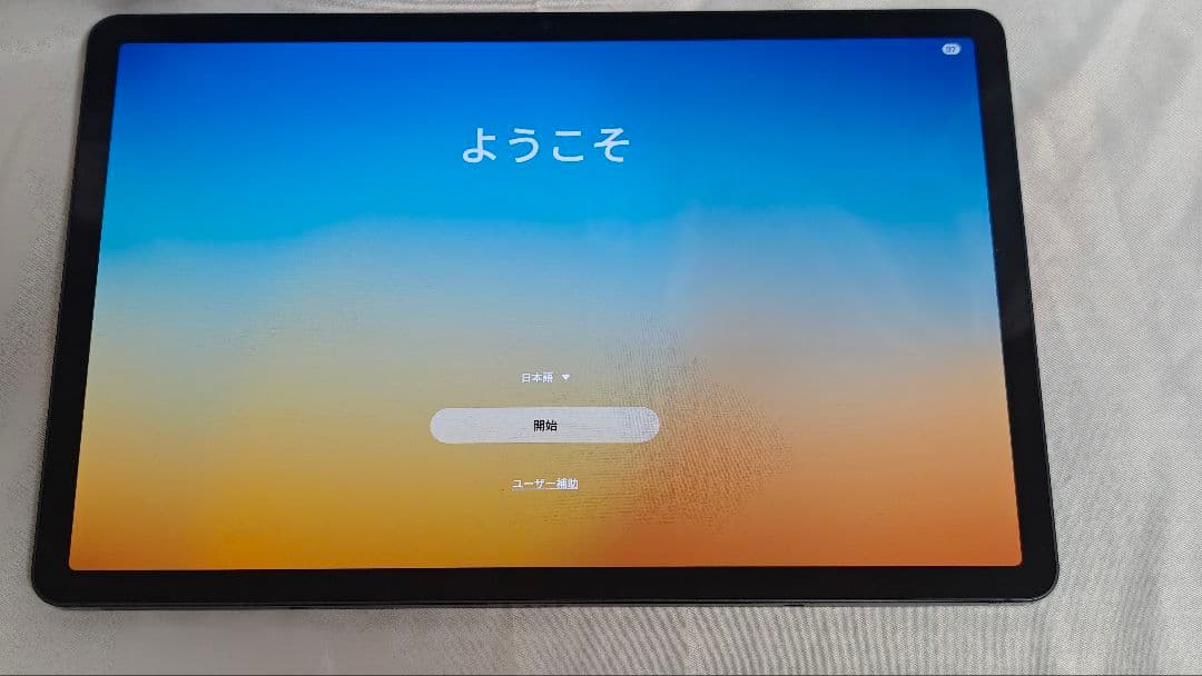 Samsung Galaxy Tab S9 本体