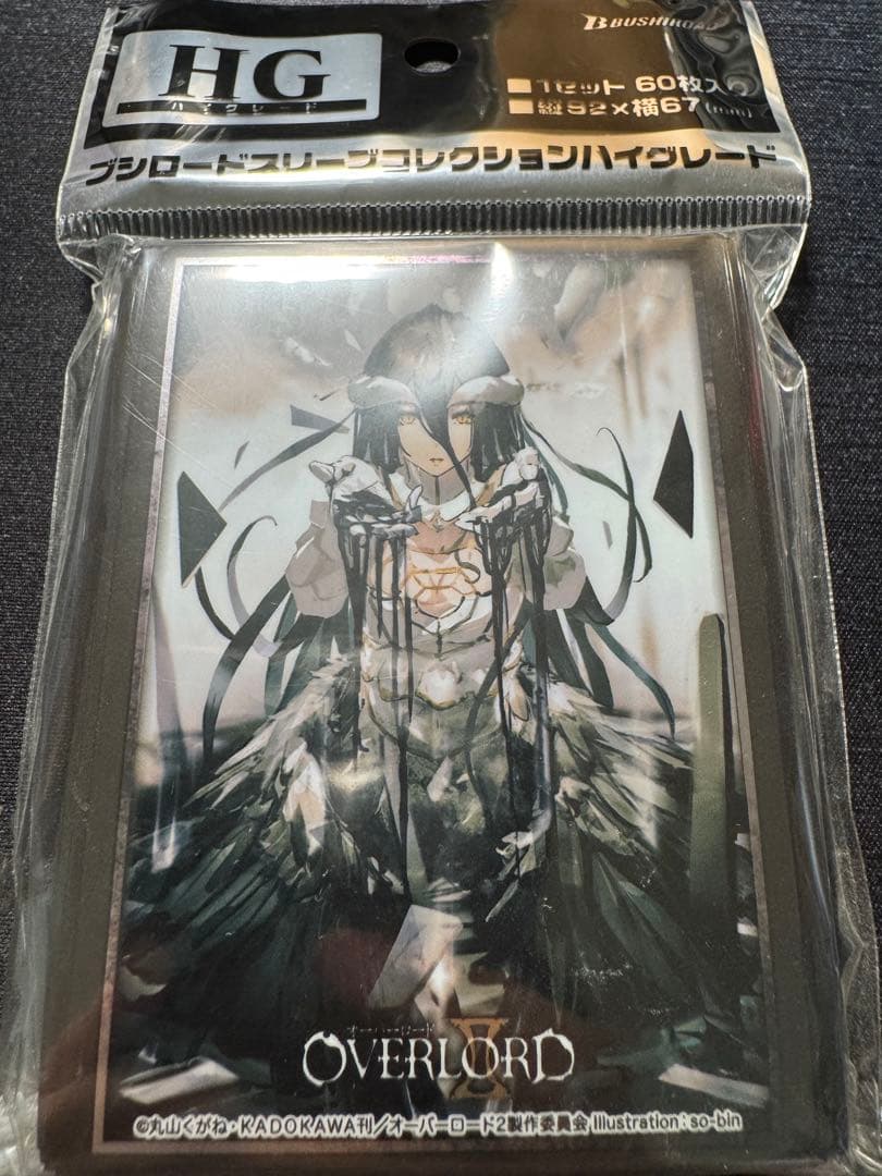 オーバーロードⅡ アルベド スリーブ　ブシロード