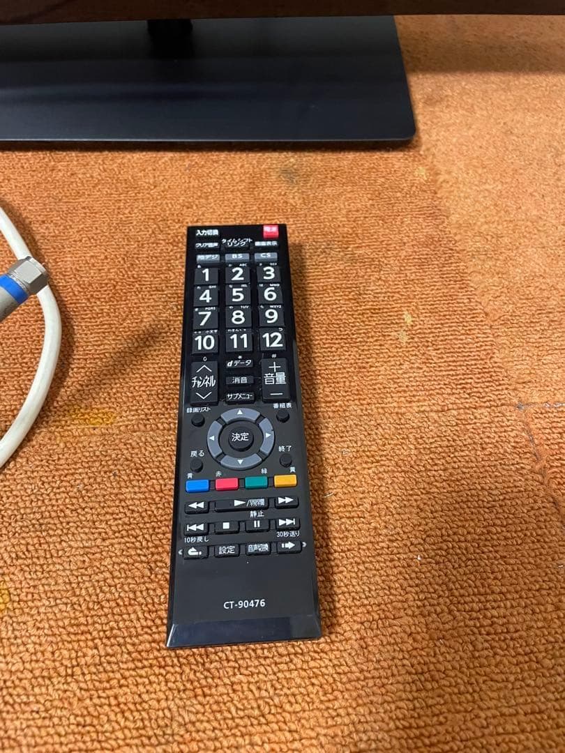 TOSHIBA REGZAレグザ 32S8 液晶テレビ 32V型