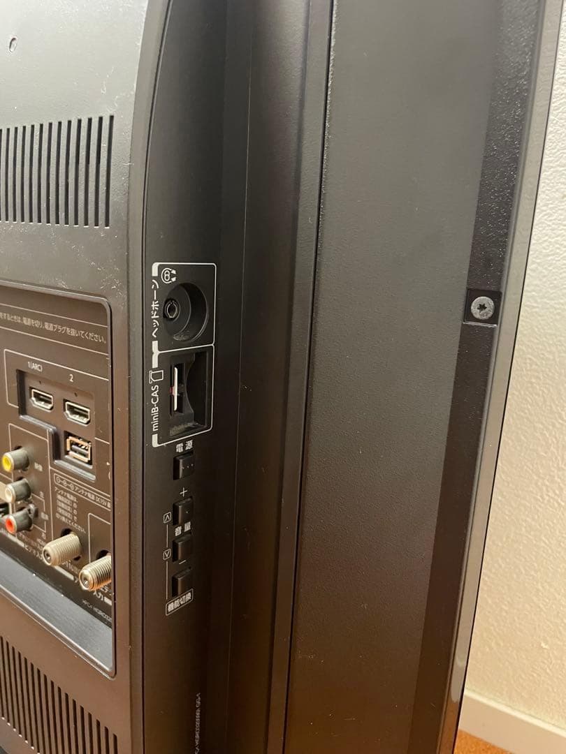 TOSHIBA REGZAレグザ 32S8 液晶テレビ 32V型