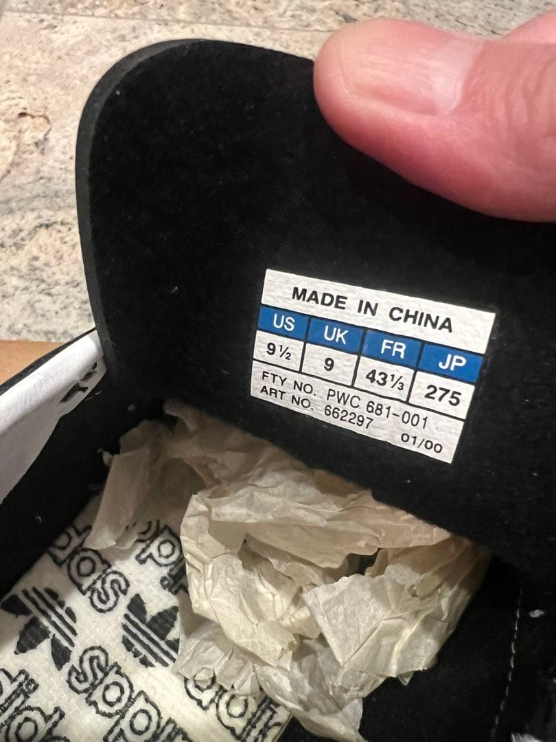 新品未使用 00s adidas SUPER STAR 662297 US9.5