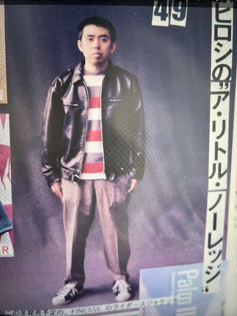 新品未使用 00s adidas SUPER STAR 662297 US9.5