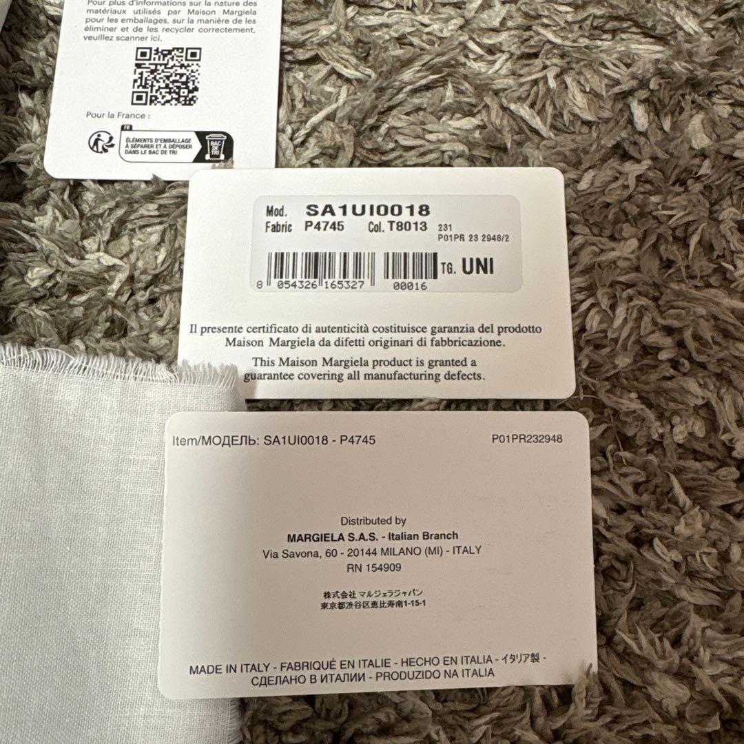 メゾンマルジェラ マネークリップ