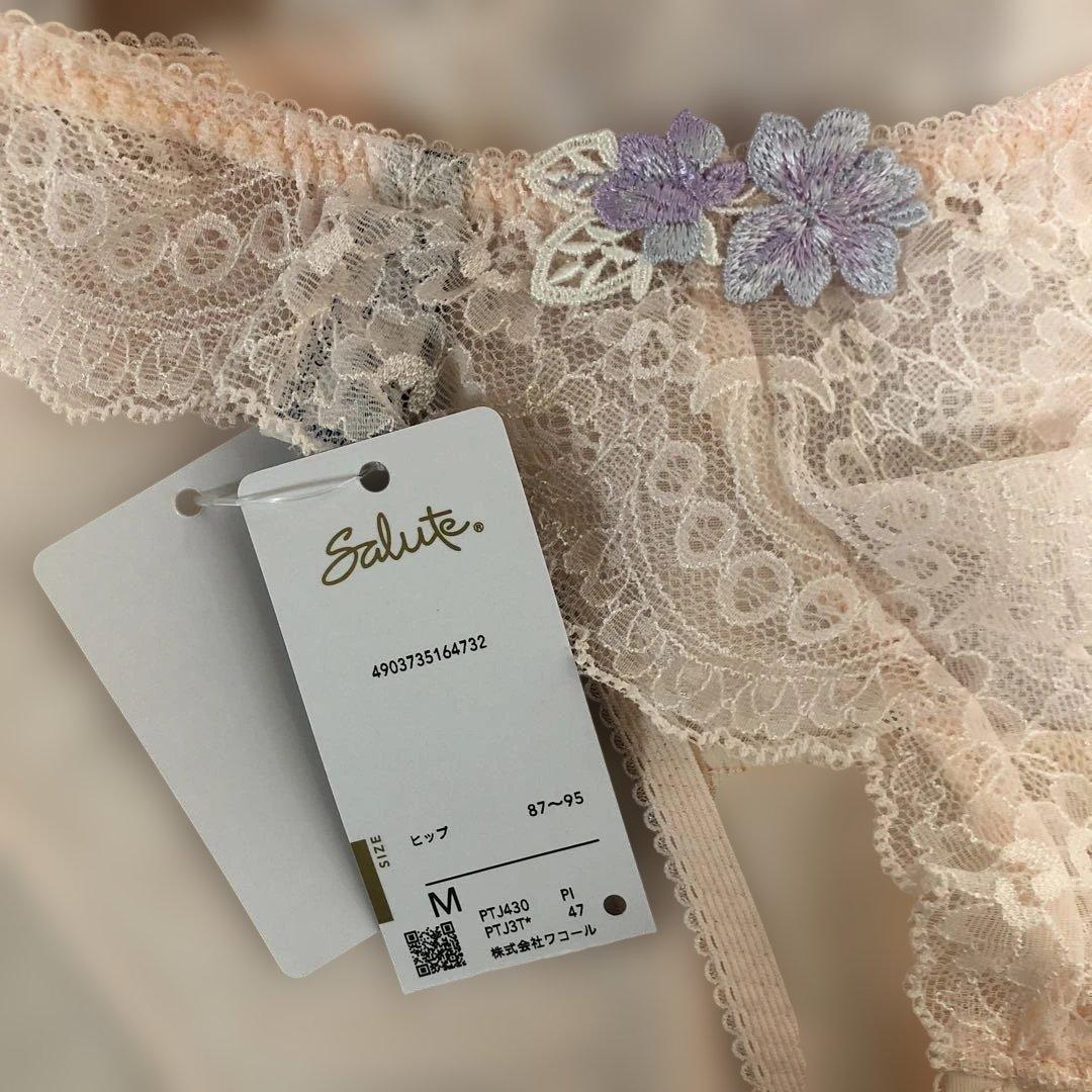【最安】ワコール サルート 30g PI ブラジャー Tバックショーツ スリップ