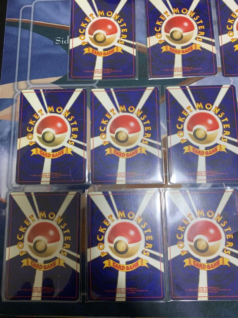 ポケモンカード　旧裏まとめ　売り