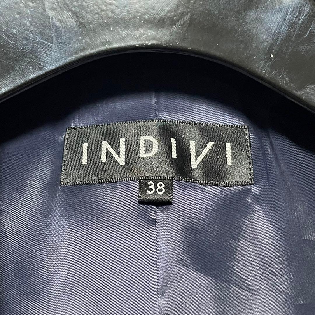 【INDIVI】美品インディヴィ 高級シルク ストレッチ ブーツカット ブラック