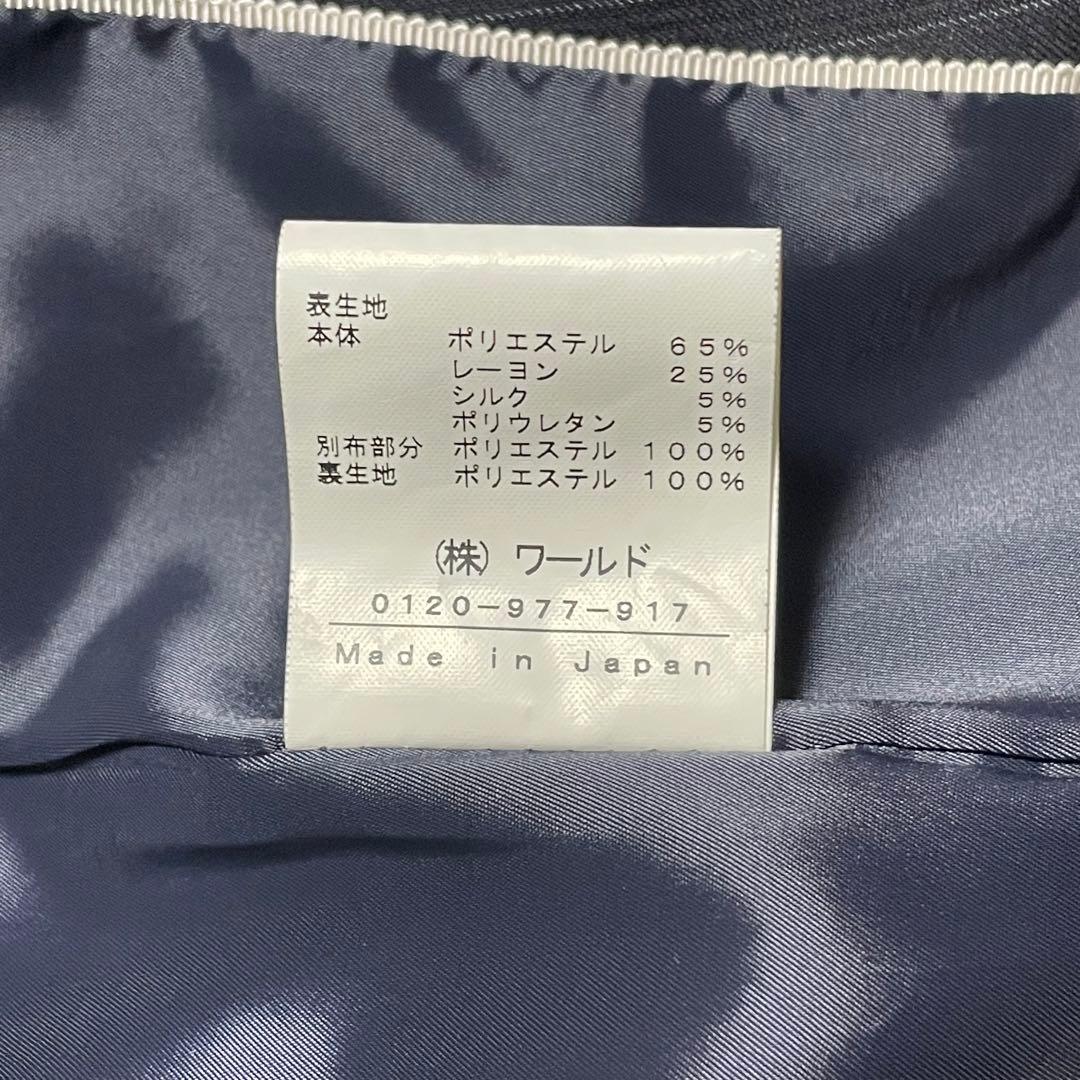 【INDIVI】美品インディヴィ 高級シルク ストレッチ ブーツカット ブラック