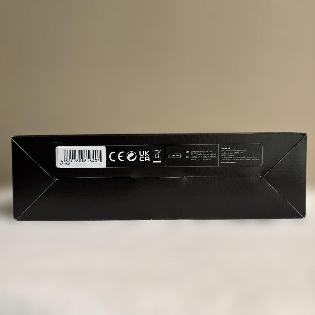 ブラウン　デジタルLED アラームクロック　「BC27」 目覚まし時計