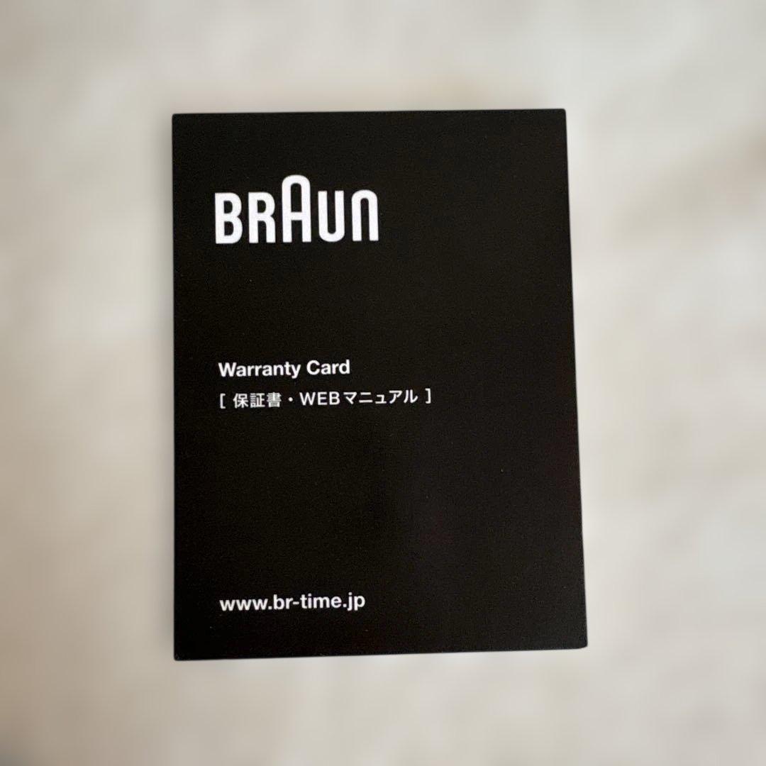 ブラウン　デジタルLED アラームクロック　「BC27」 目覚まし時計