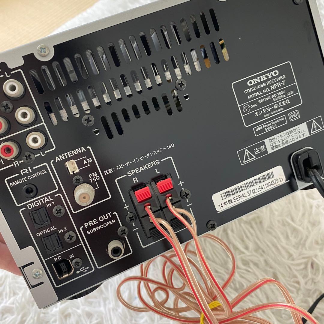 ONKYO D-NFR7 コンボ