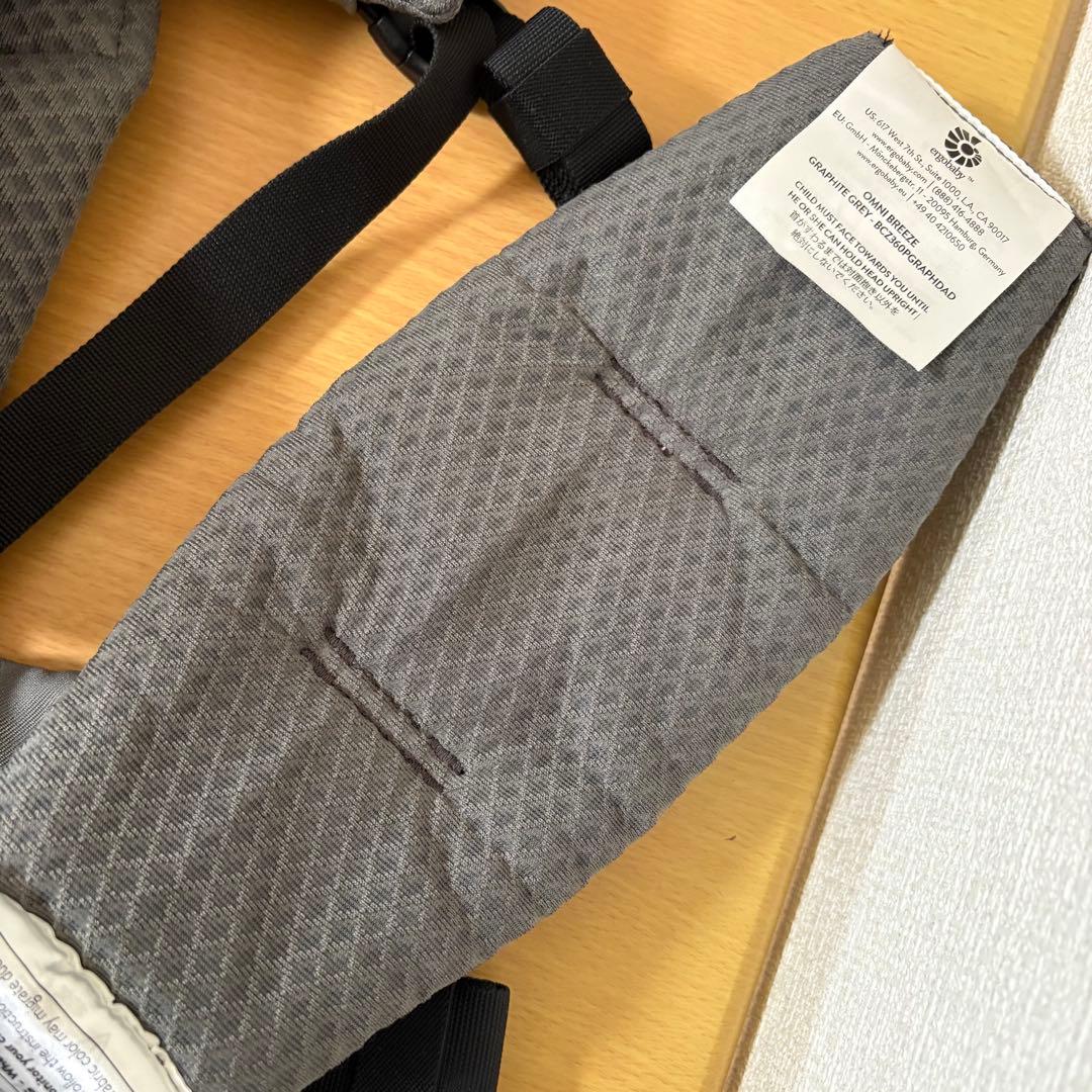 エルゴベビー オムニブリーズ グラファイトグレー 抱っこ紐