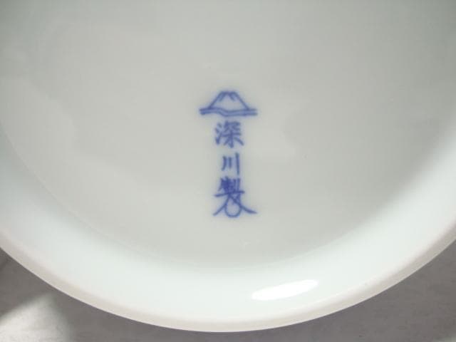 宮内庁御用達　深川製磁　骨壺・分骨壺　ペット